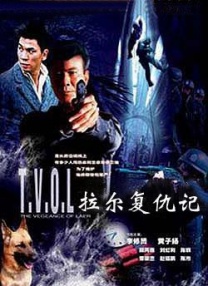 性爱游戏100天